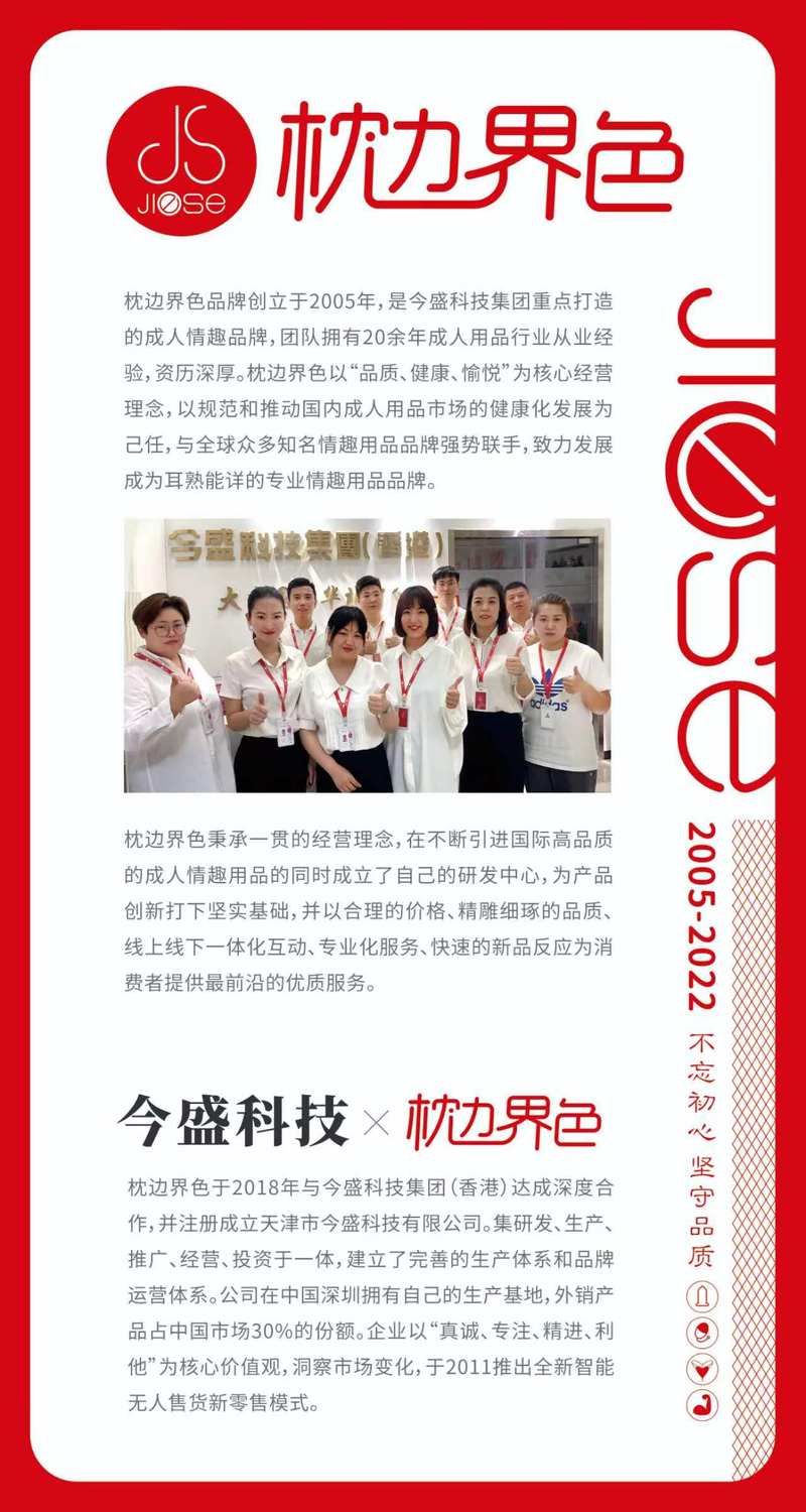 相册图片1