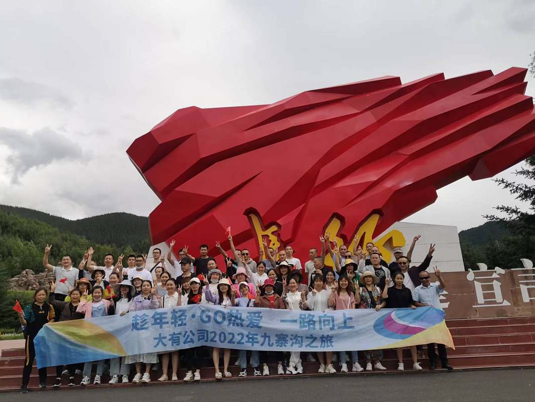相册图片2