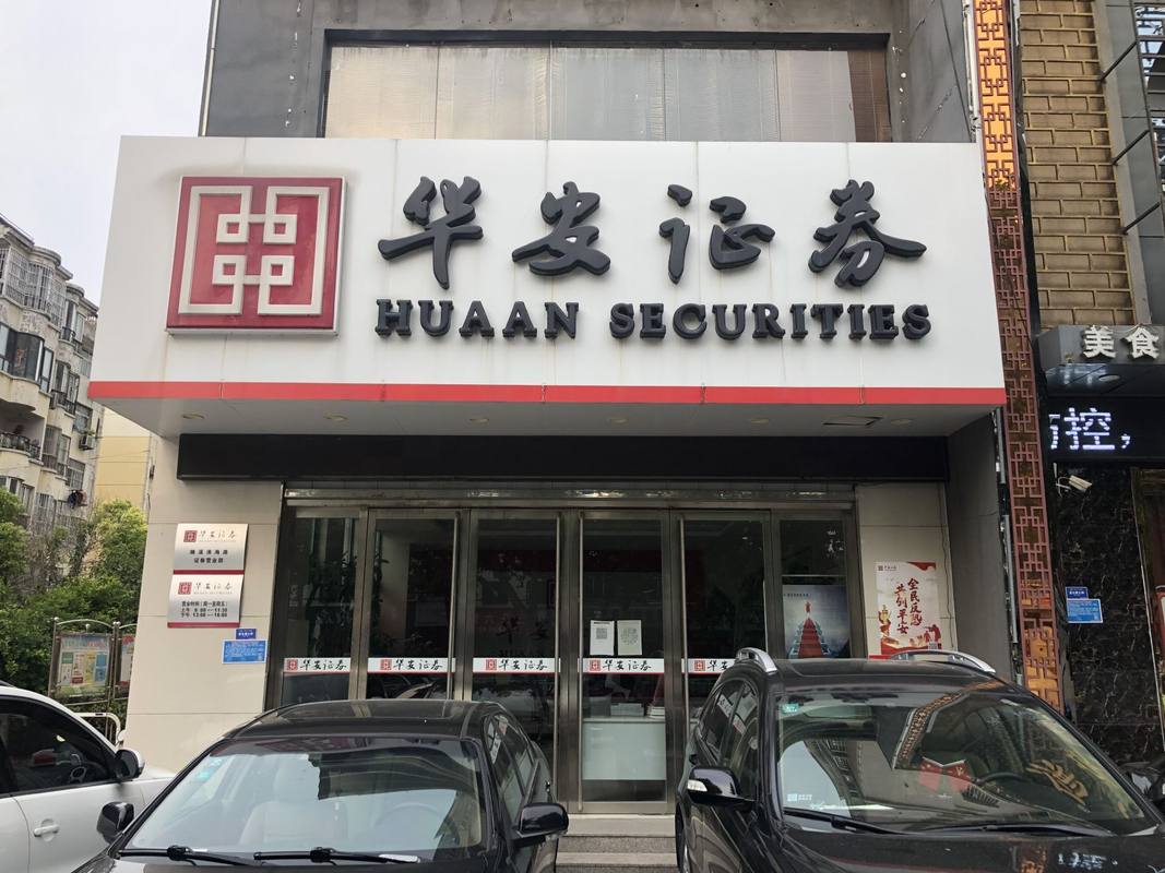 相册图片1