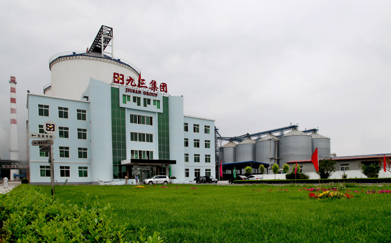 九三集团铁岭大豆科技有限公司