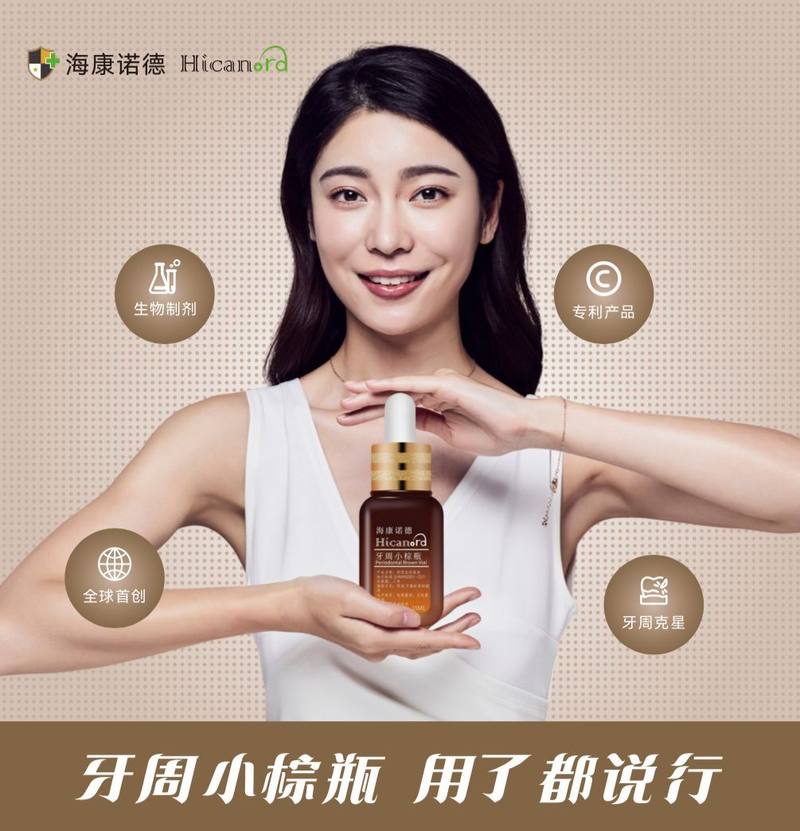 相册图片6