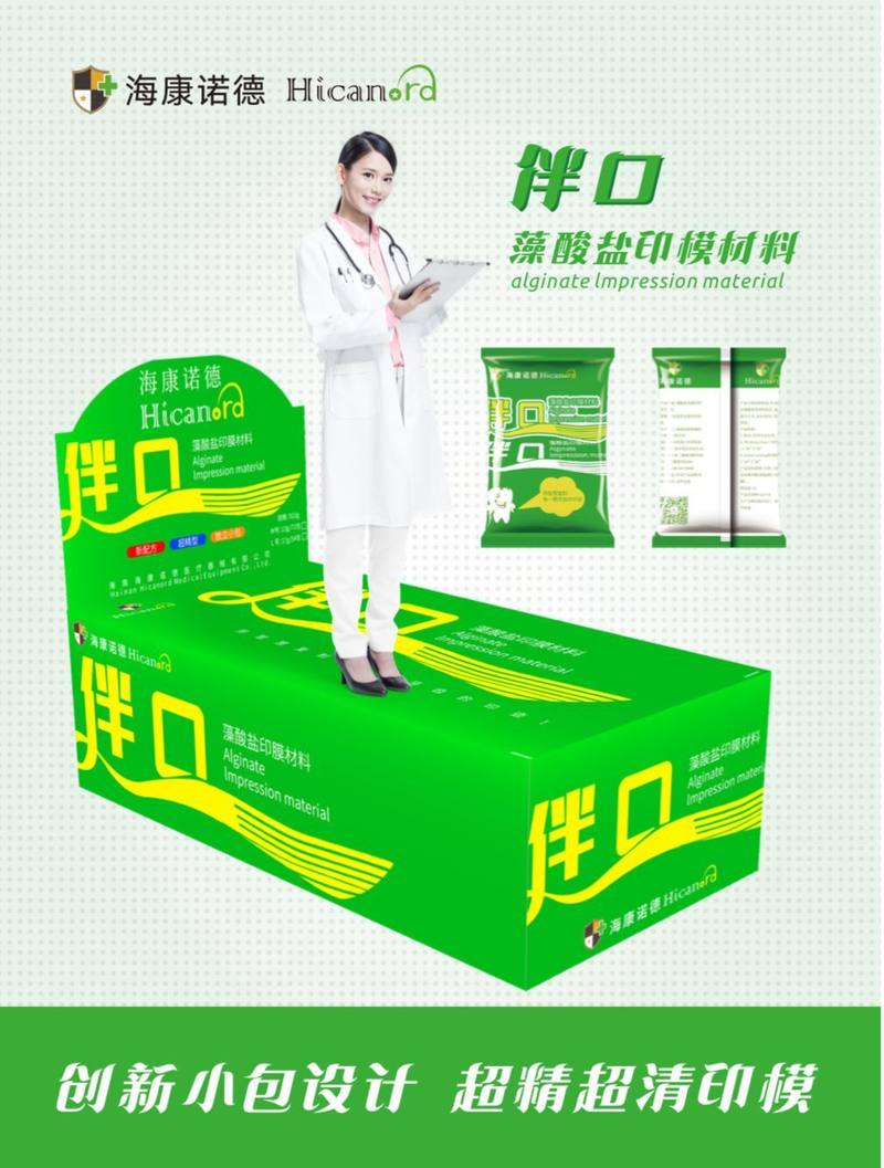 相册图片7