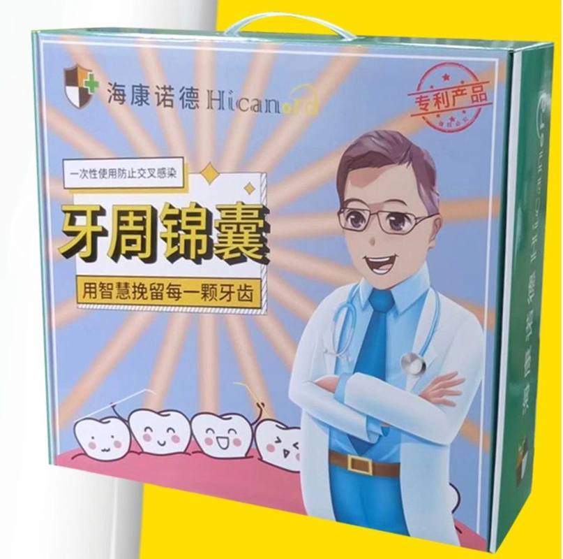 相册图片8