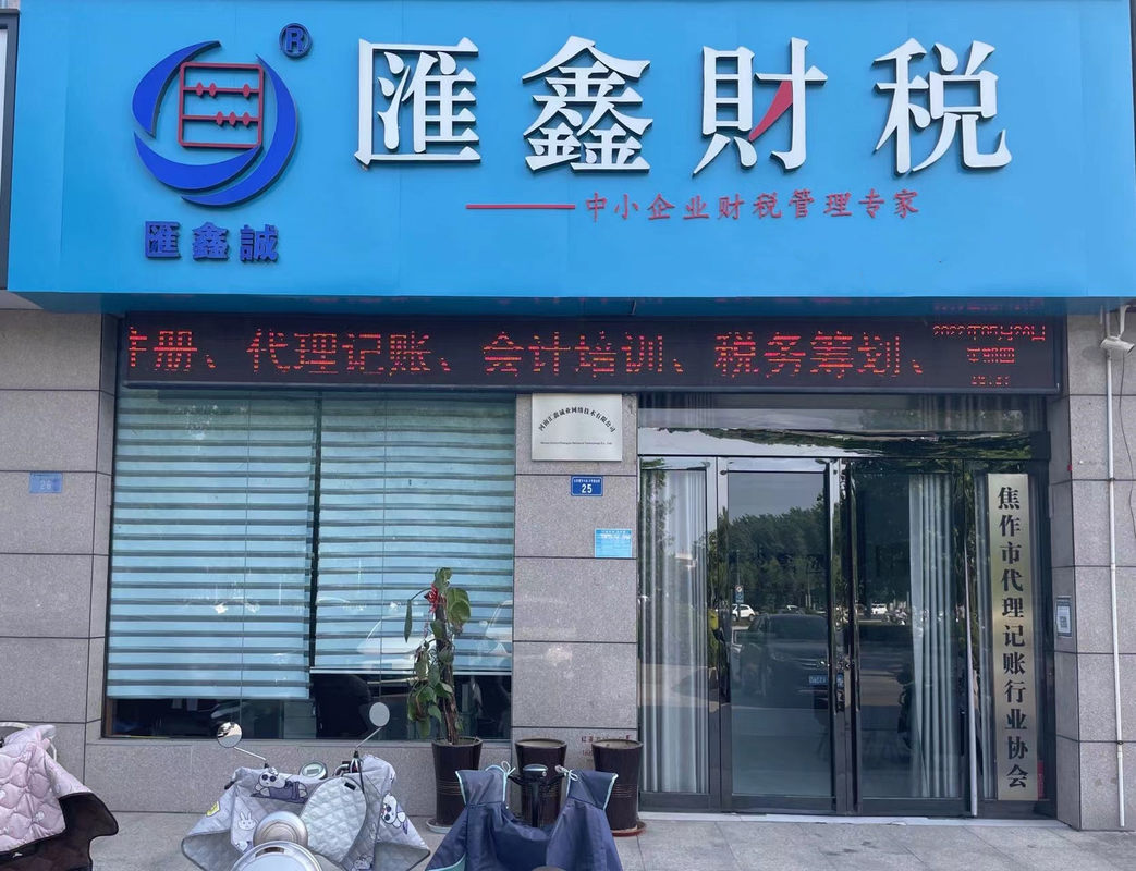 相册图片1