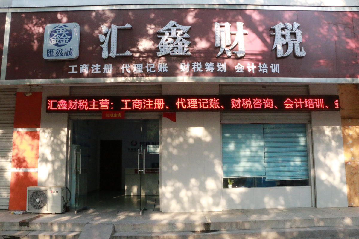 相册图片3
