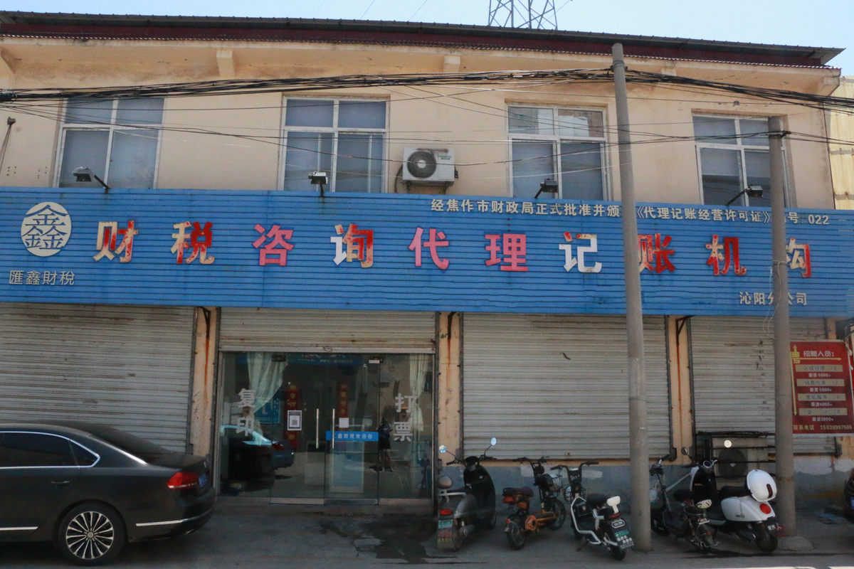 相册图片4