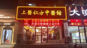 相册图片2