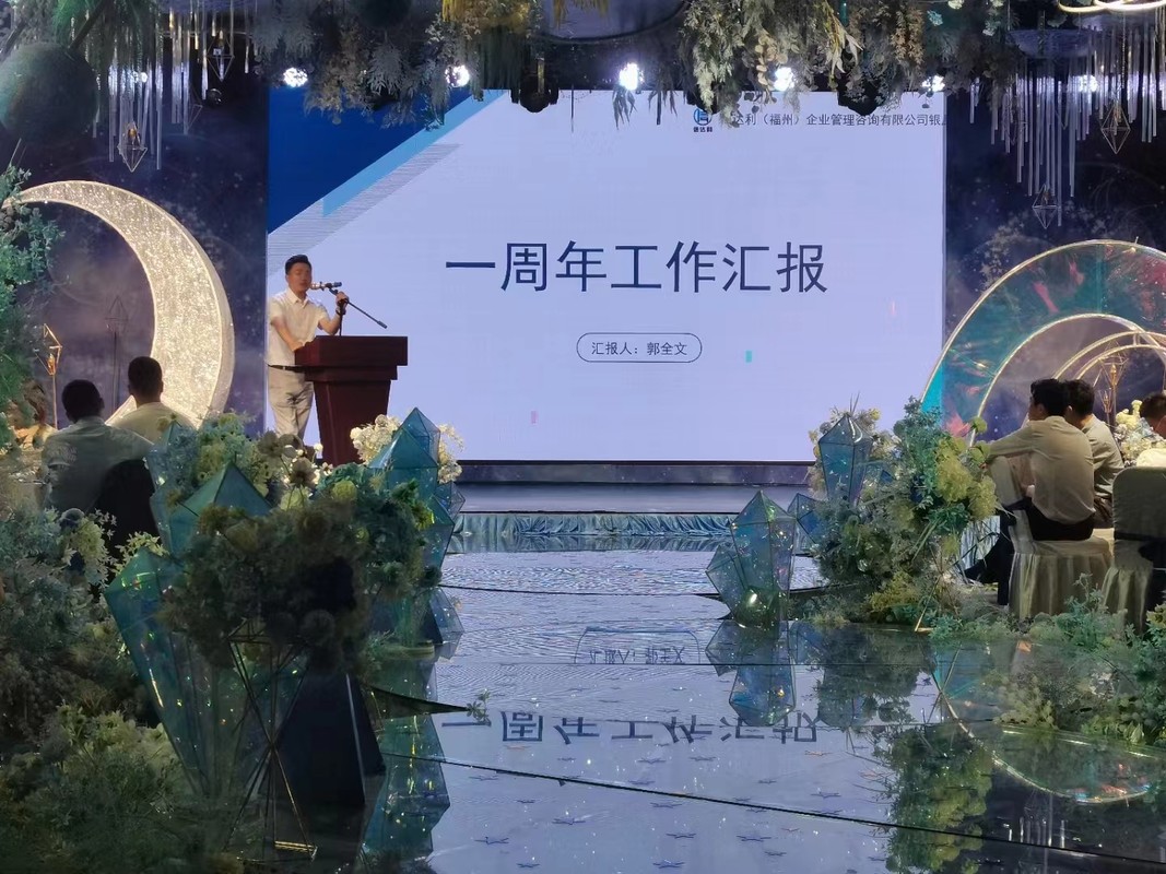 相册图片10