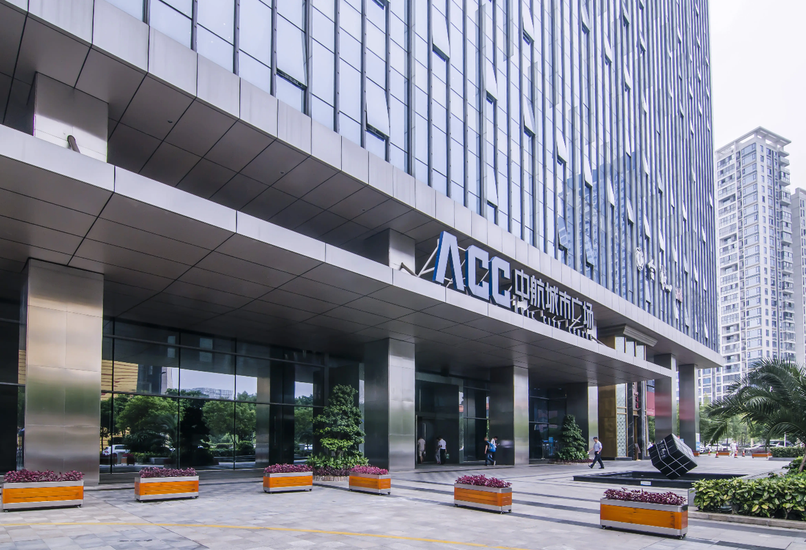 成都飞廉文化传播有限公司