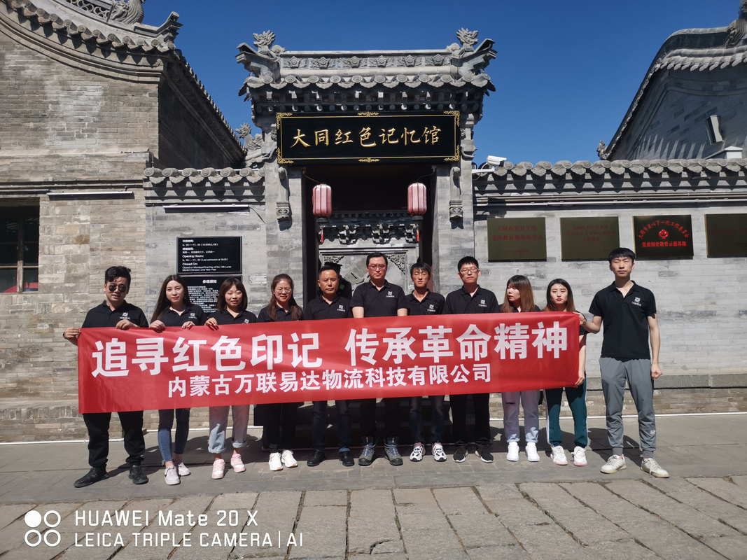 相册图片1
