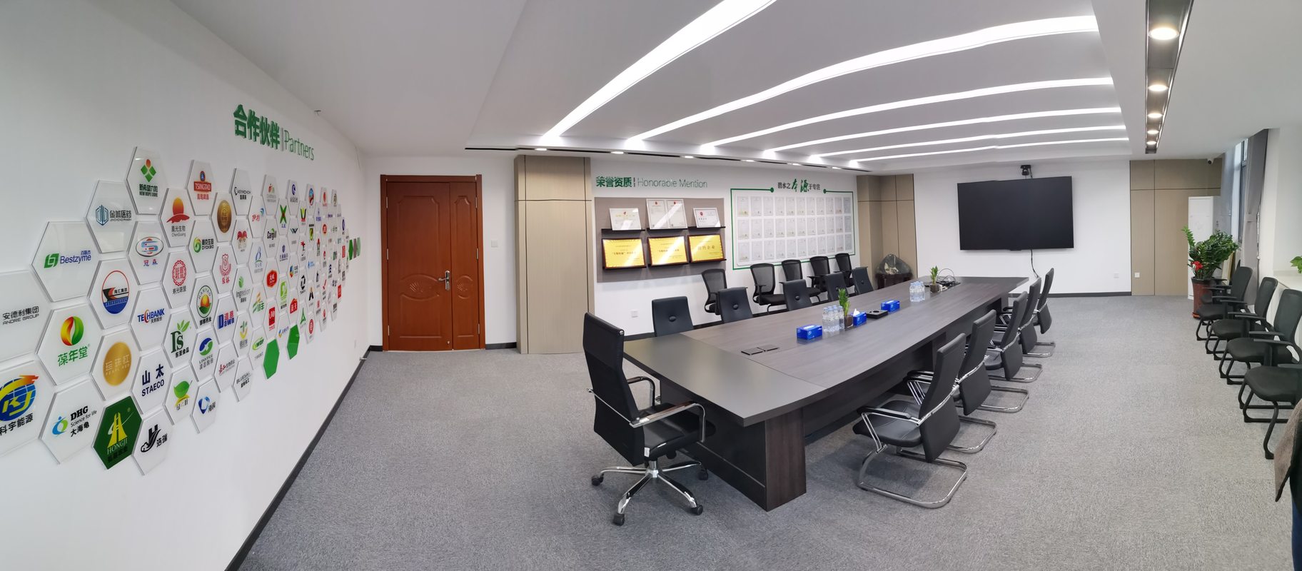 山东本源环境科技有限公司