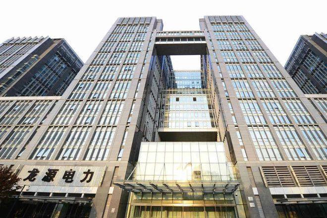 龙源北京风电工程技术有限公司