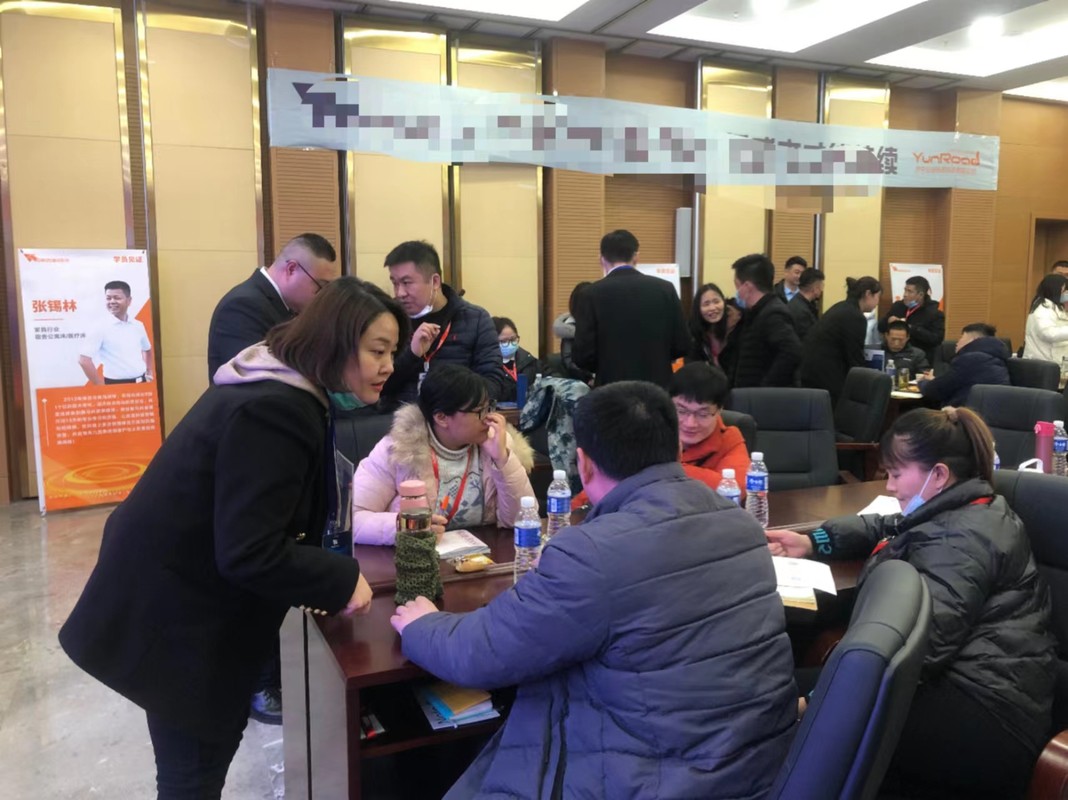 相册图片2