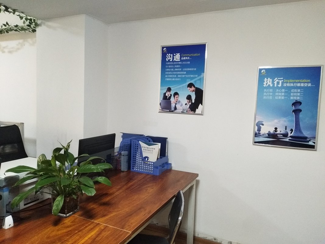 相册图片1