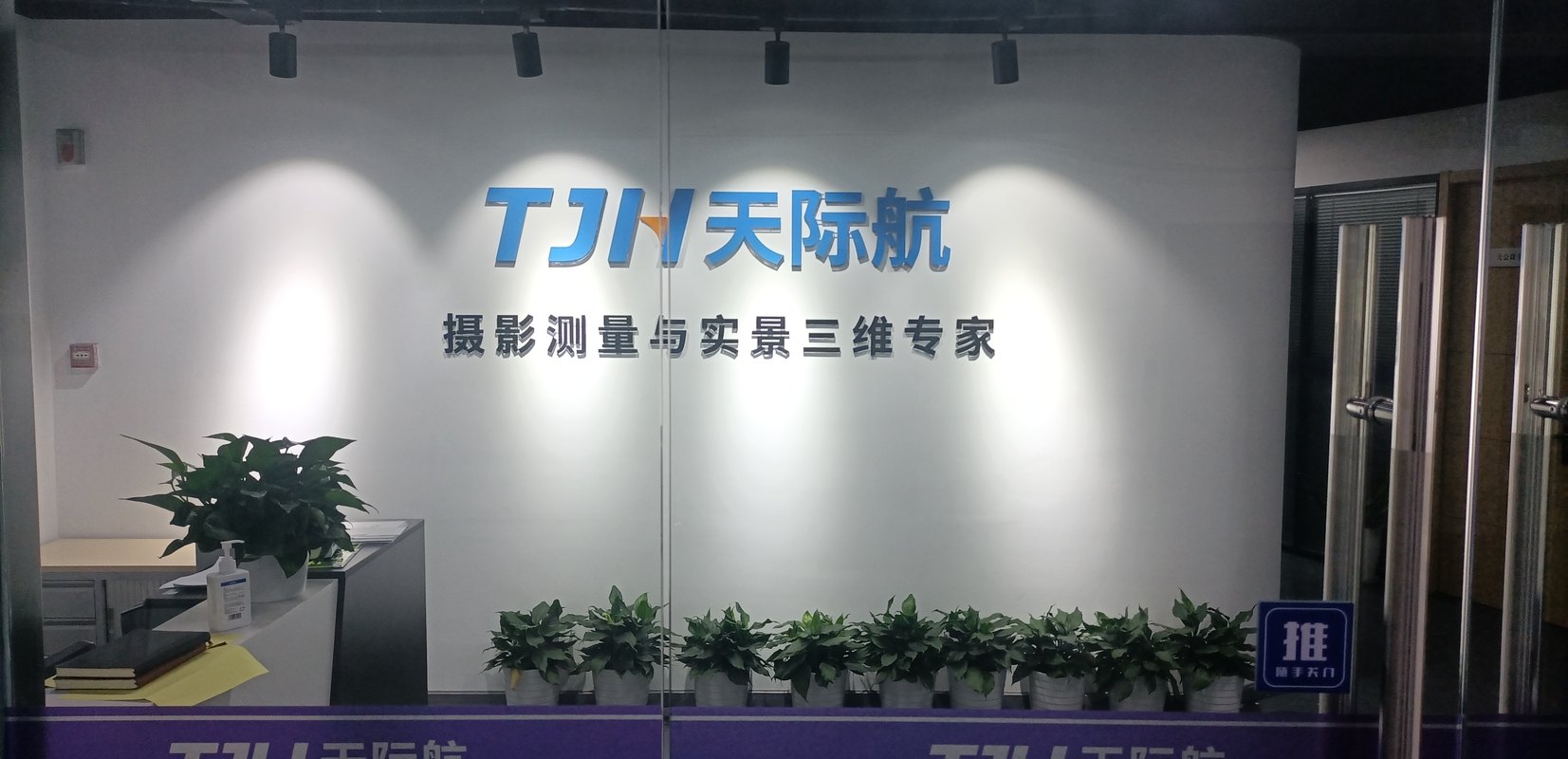 相册图片2