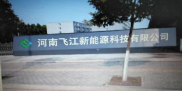 相册图片1
