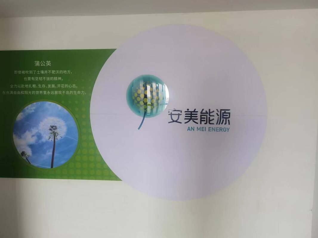相册图片4
