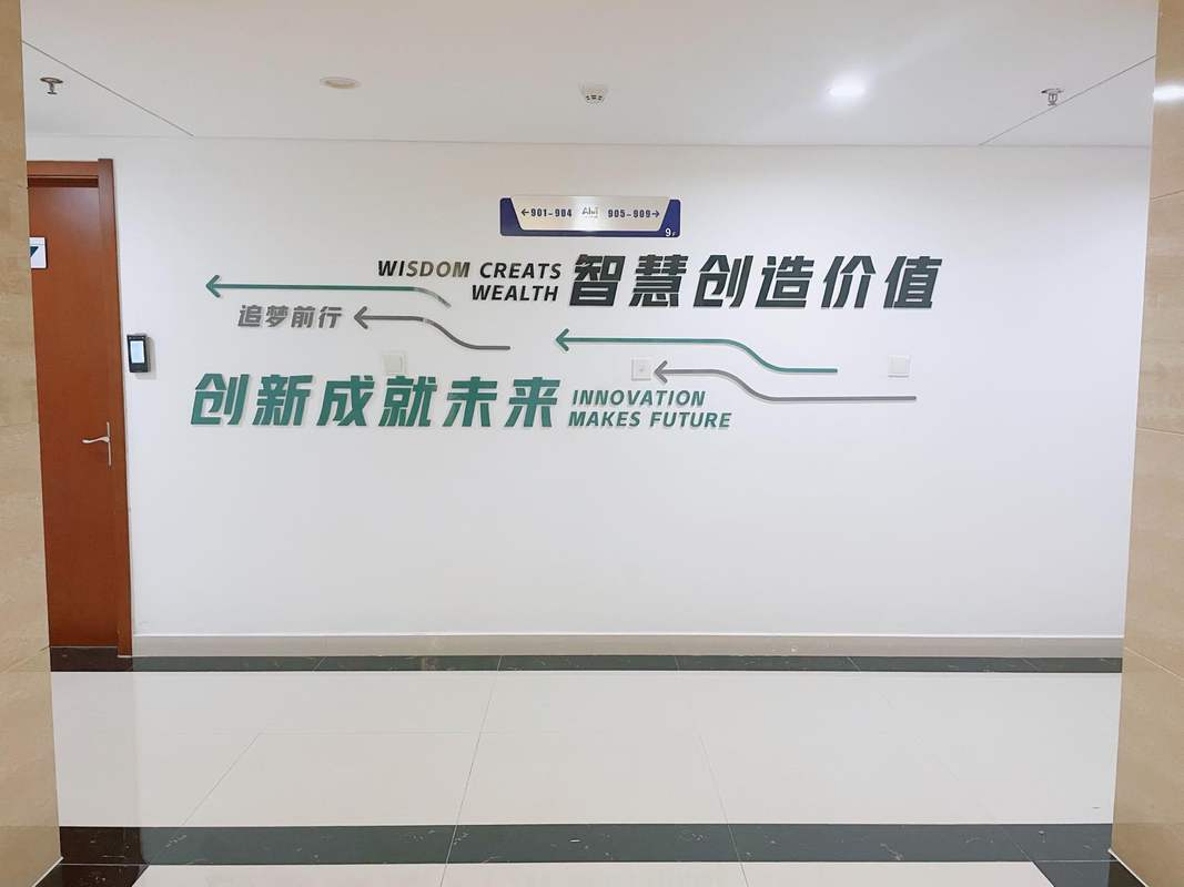 相册图片2