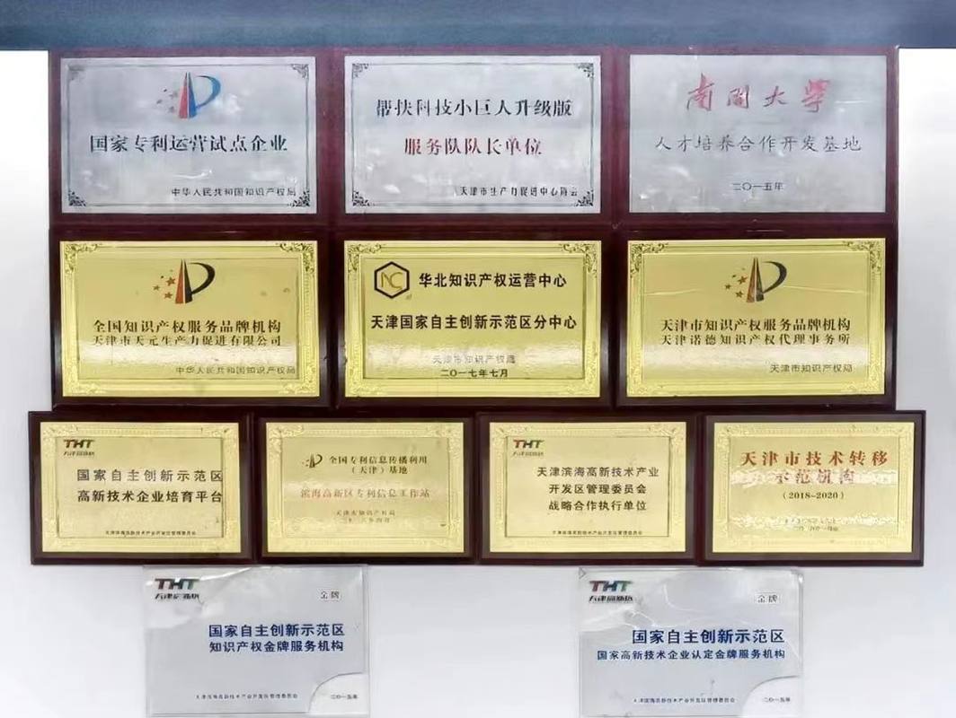 相册图片3