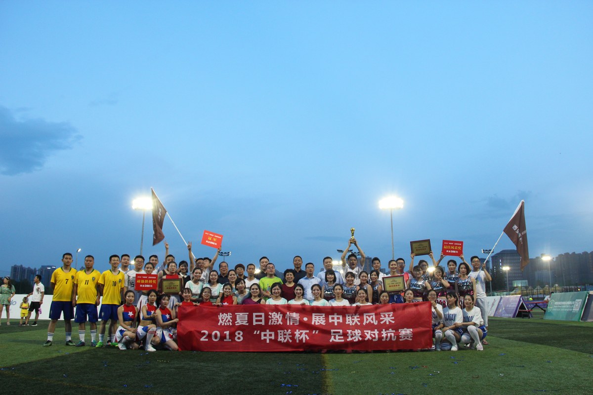 相册图片3