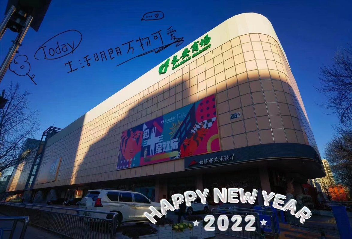 相册图片1
