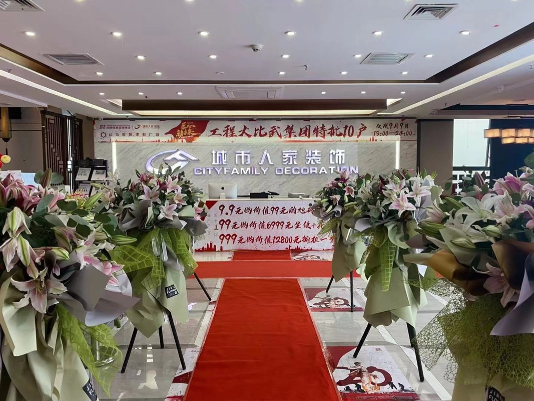 相册图片2