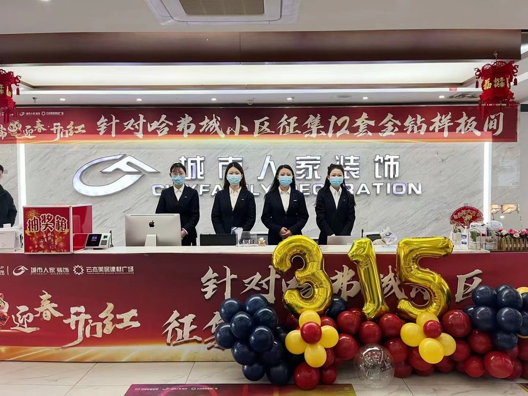 相册图片3