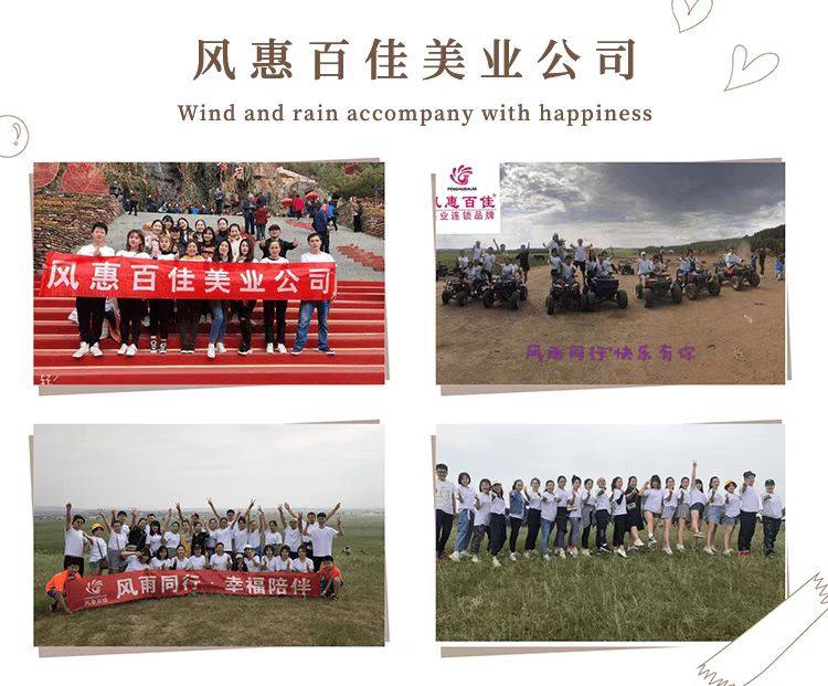 相册图片6