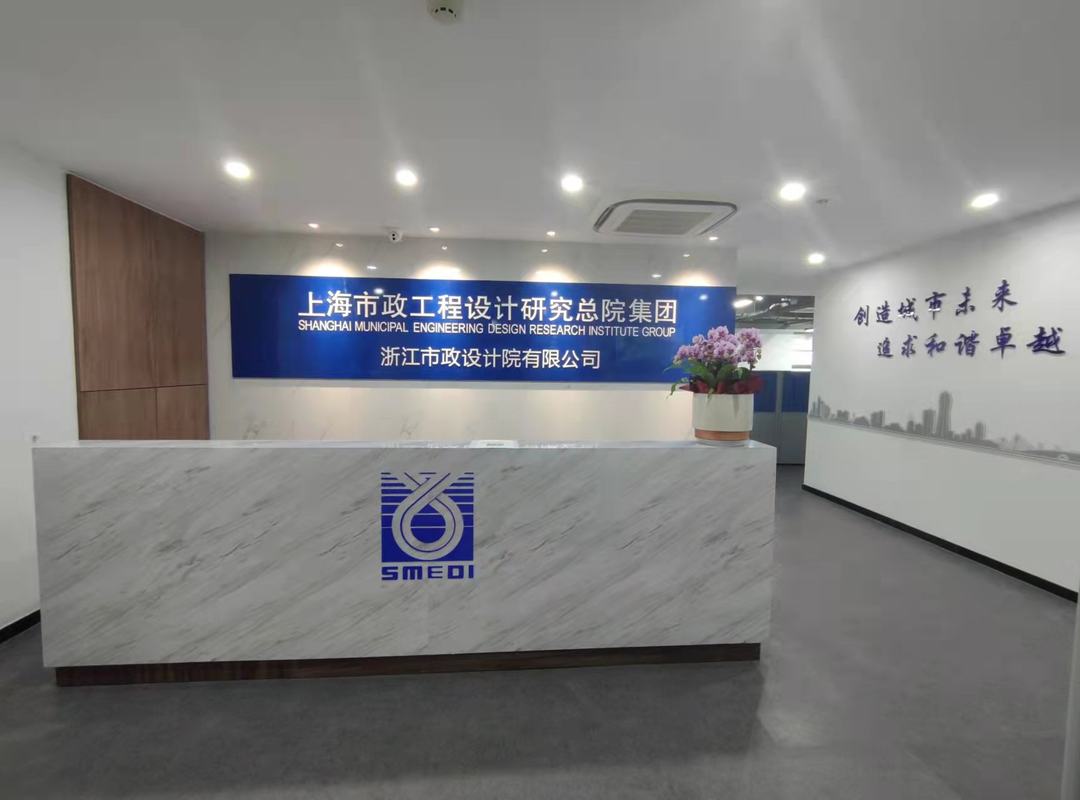 相册图片2