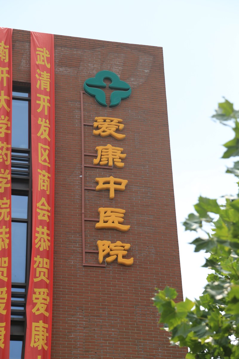 相册图片1