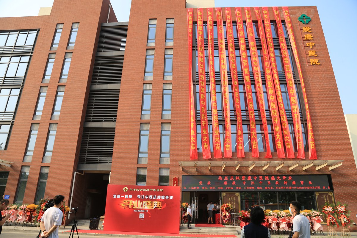相册图片2