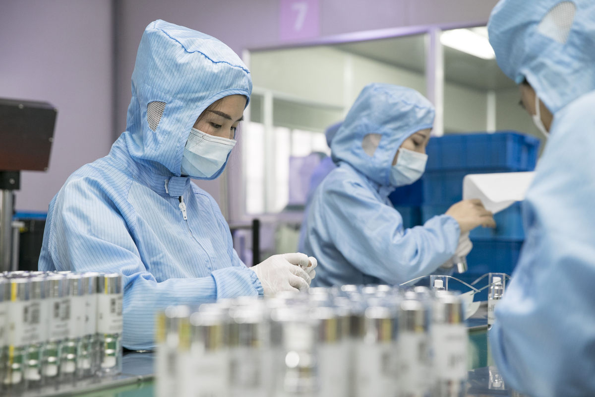 杭州菲丝凯化妆品有限公司