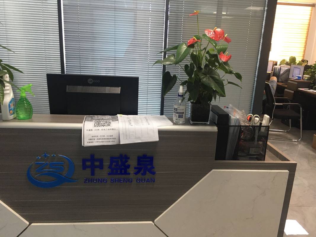 相册图片2