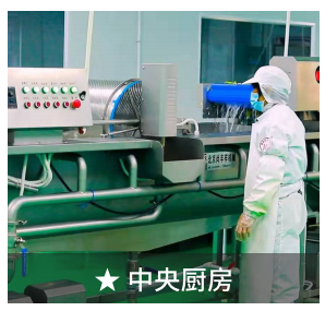 相册图片2