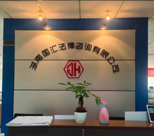 相册图片1