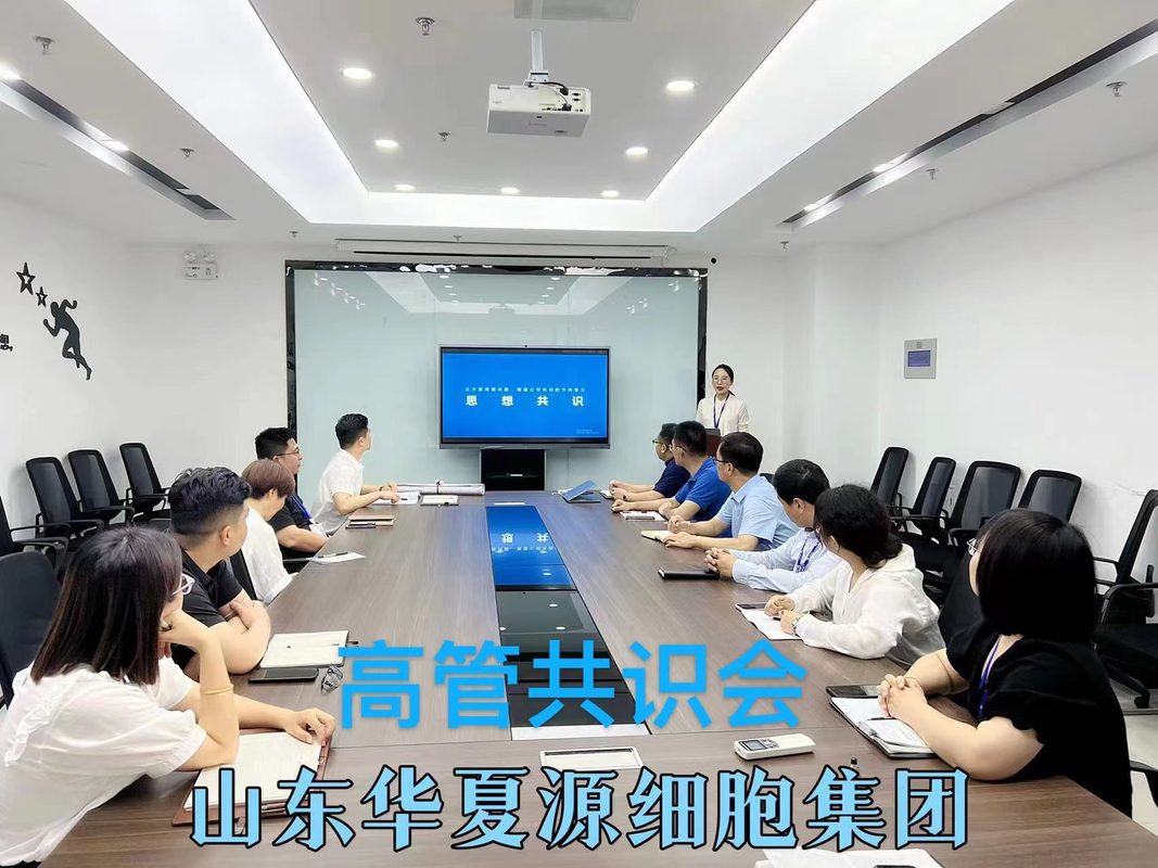 相册图片7