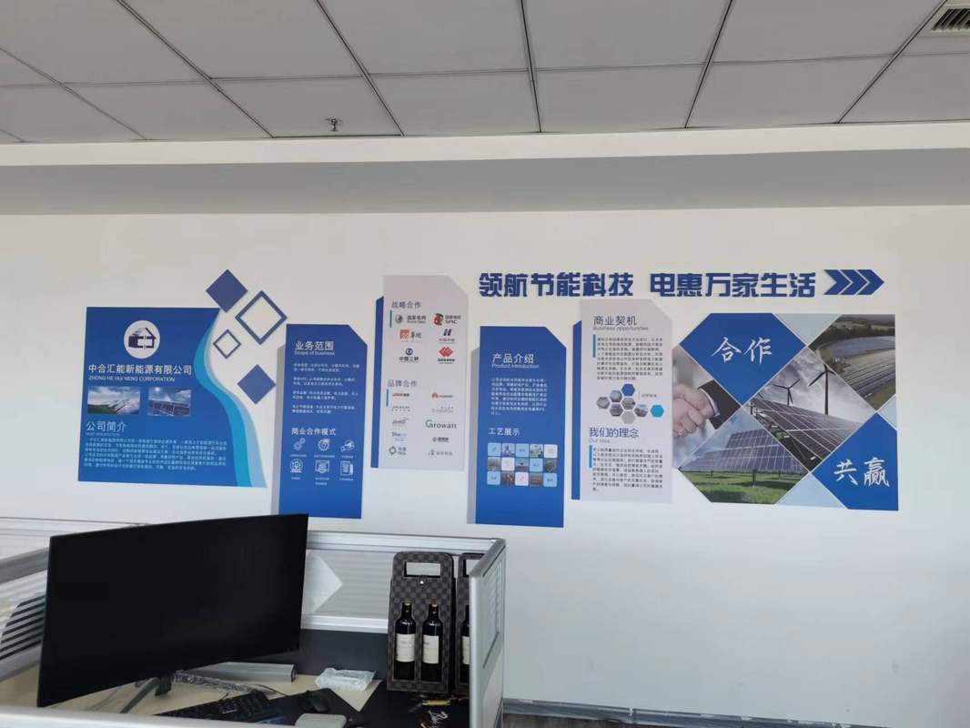 相册图片1