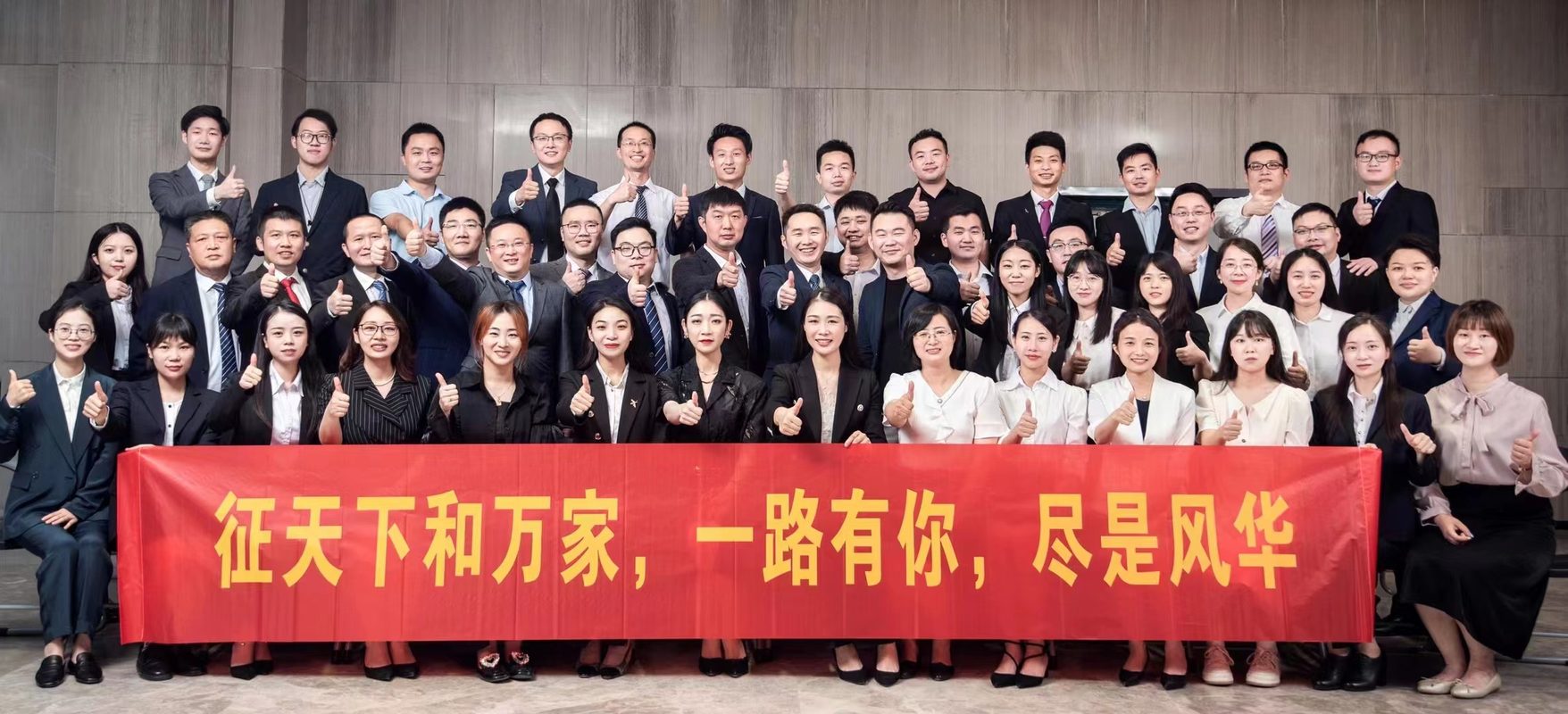 相册图片3
