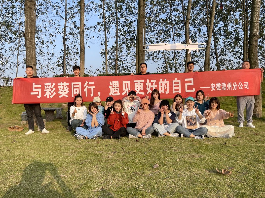 相册图片4