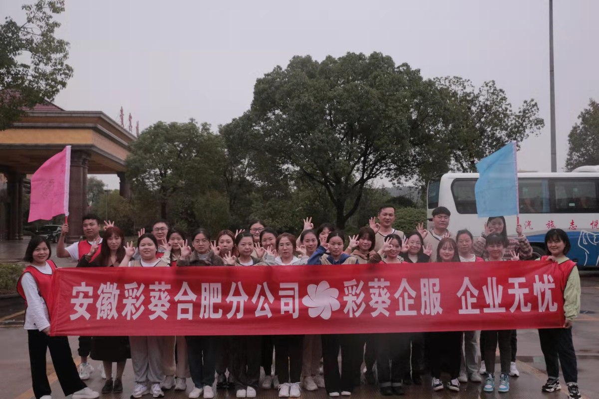 相册图片6