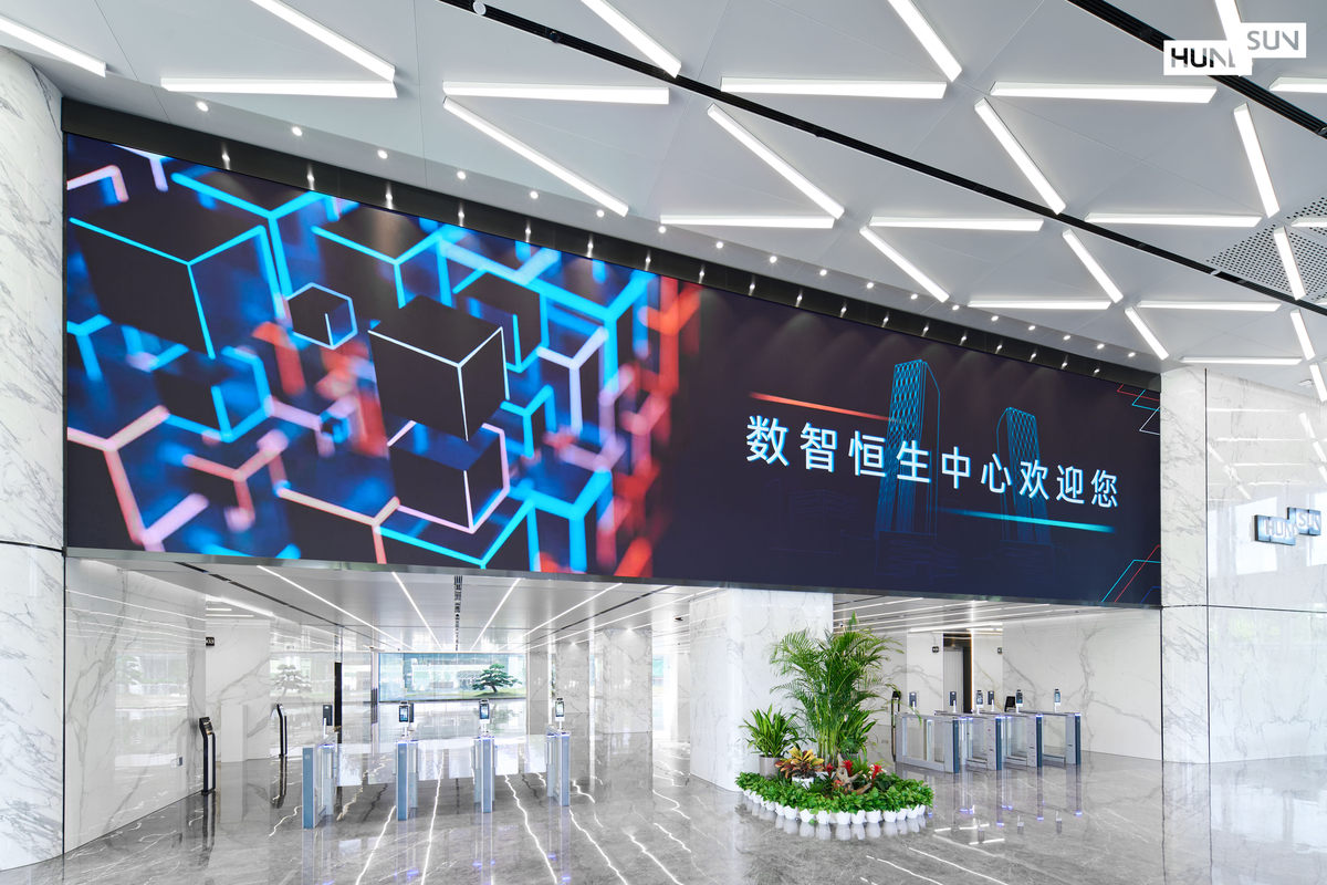 恒生电子是一家以"让金融变简单"为使命的金融科技公司,总部位于中国