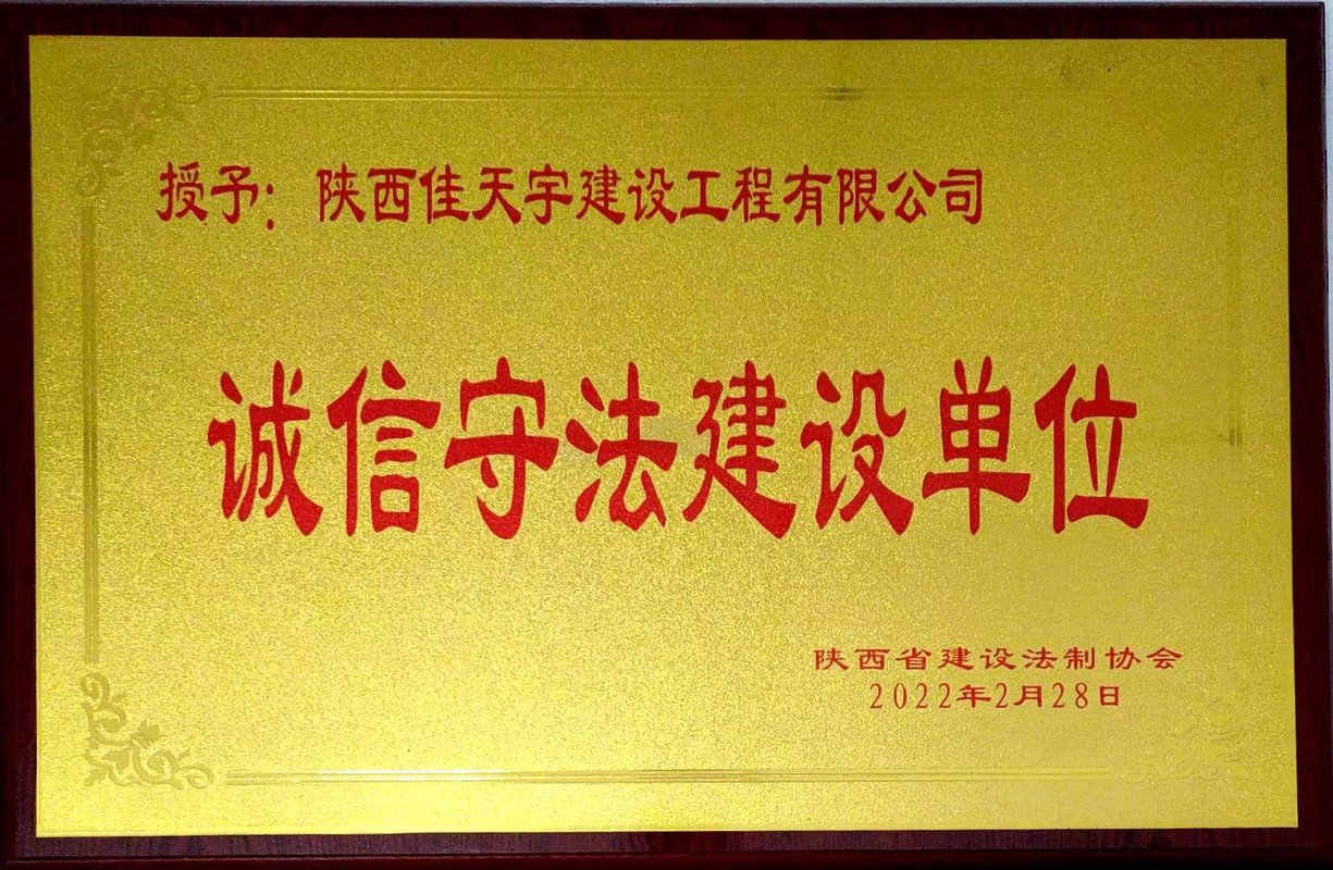 相册图片1