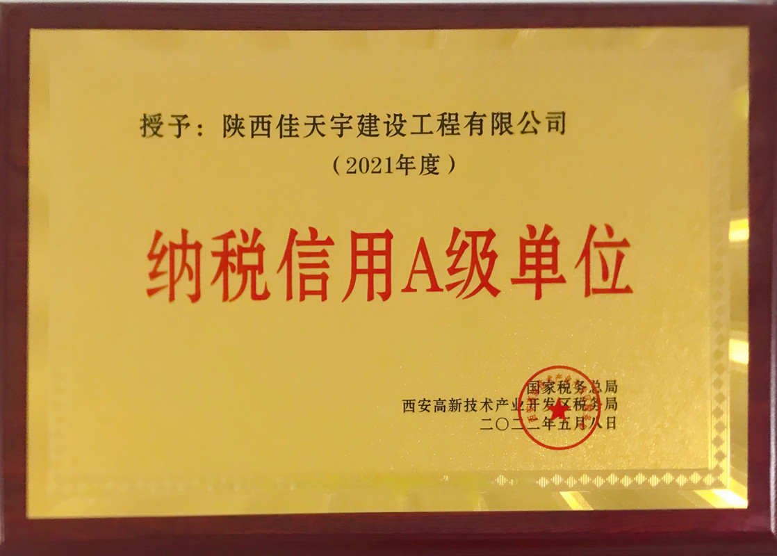 相册图片2