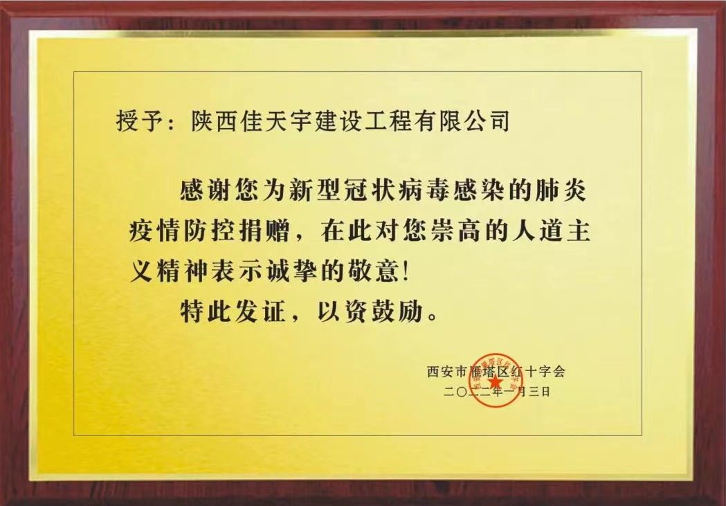 相册图片3