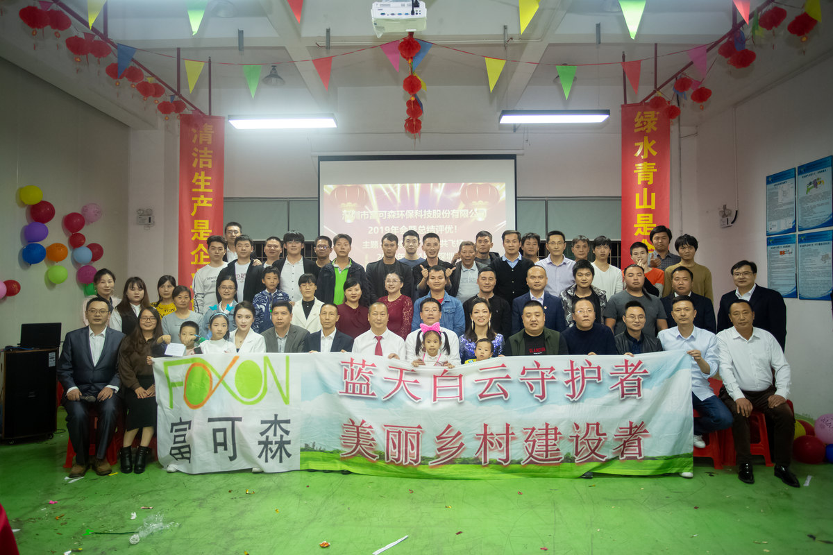 相册图片1