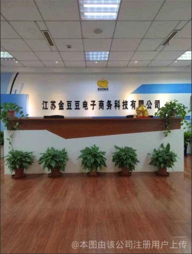 相册图片1
