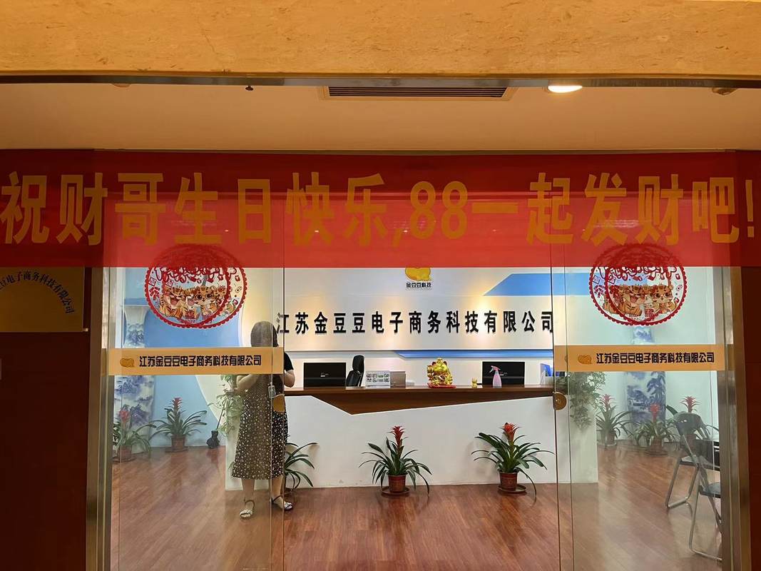 相册图片7