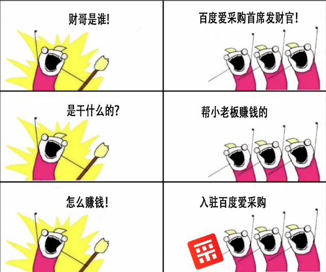 相册图片9