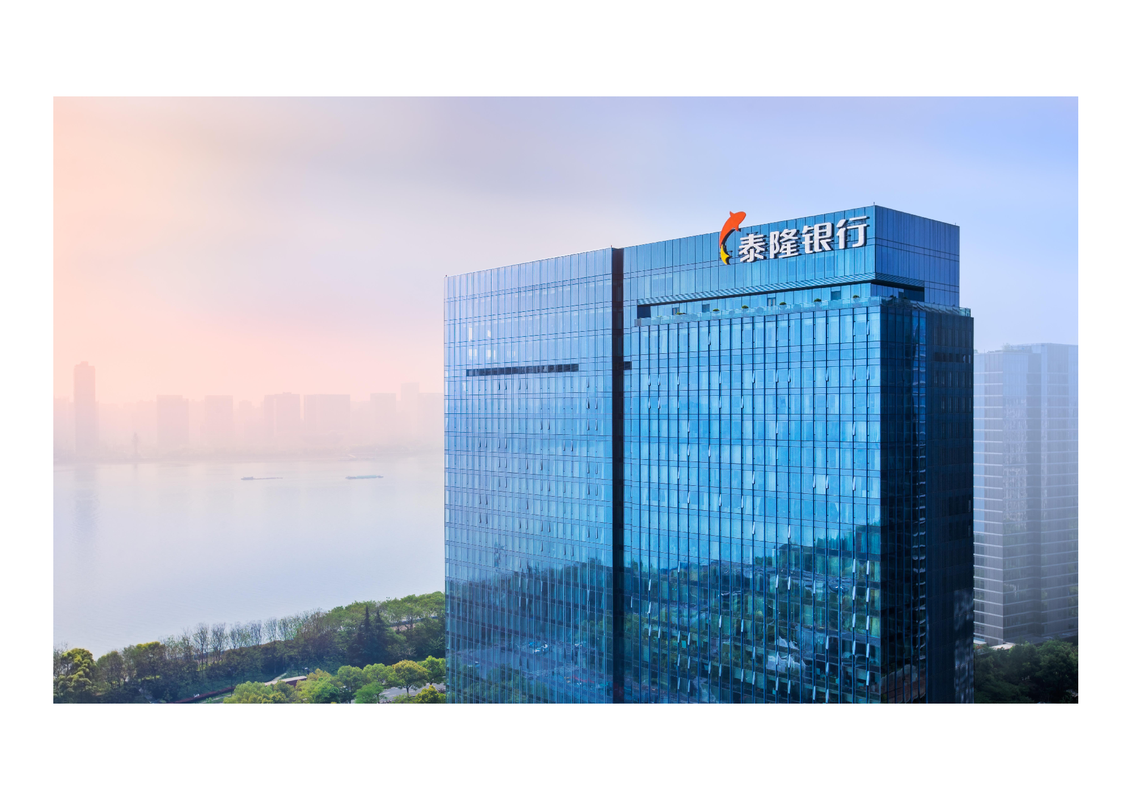 泰隆银行秉持"员工第一"的管理理念.