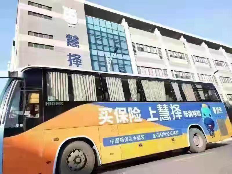 相册图片3